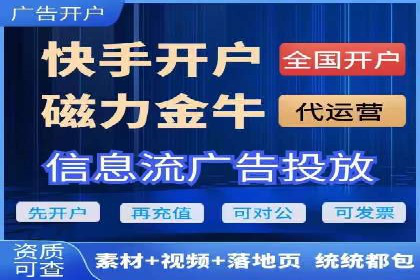 案例分析：百度SEM如何助力企业增长